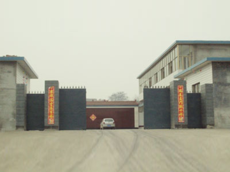 廠區大門